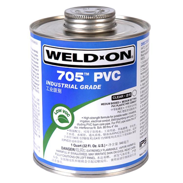 IPS胶水705  UPVC胶水粘结剂