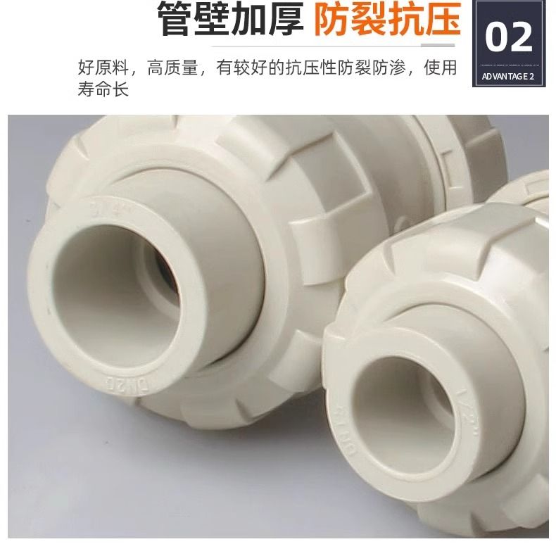 PPH双由令止回阀(图10)