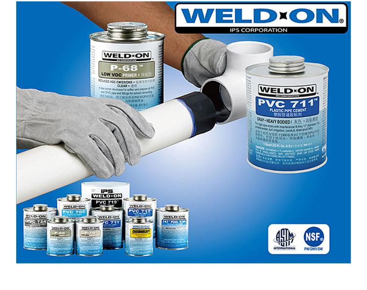 IPS711胶水 UPVC专用胶水 711管道粘接剂(图4)