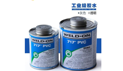 PVC胶水 IPS717胶水